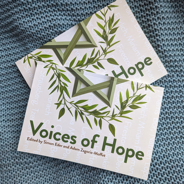 Voices of Hope - 36 Essays in Response to 7 October